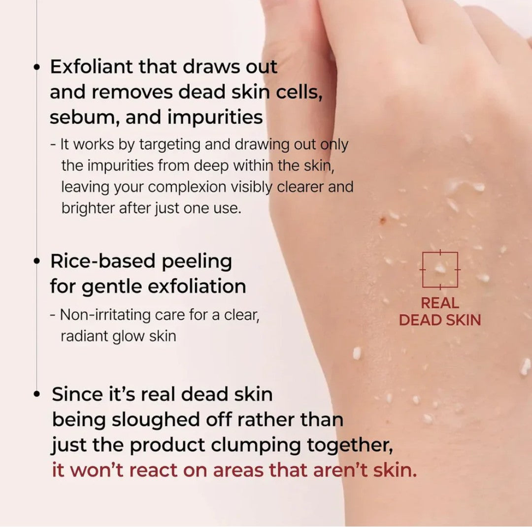 Rice Peel Shot Ampoule™