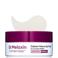 Calcium Volume Eye Patch™